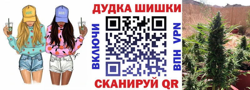 Что такое Светлоград Кокаин  Меф  ЭКСТАЗИ  Марихуана  A PVP 