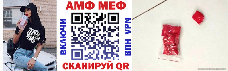 KRAKEN онион  цены   Светлоград  АМФЕТАМИН 98% 