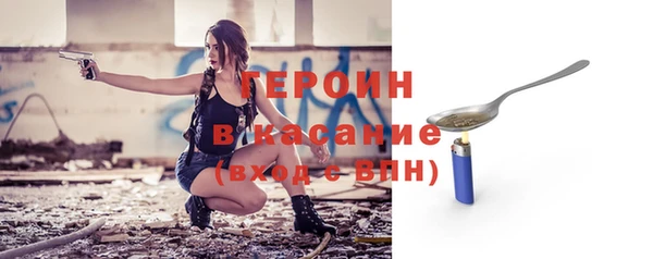 spice Алексеевка