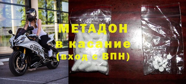 ALPHA PVP Алексин