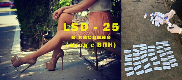 spice Алексеевка