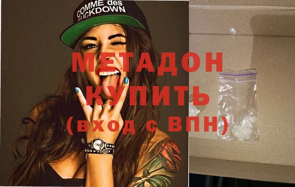 spice Алексеевка
