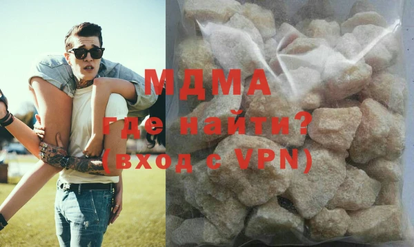 ALPHA PVP Алексин