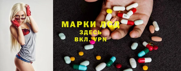 spice Алексеевка