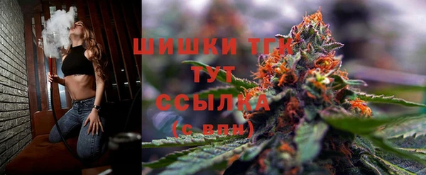 MDMA Premium VHQ Остров