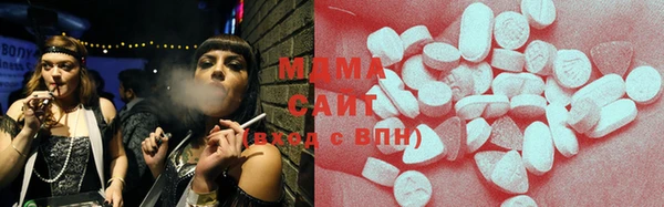 spice Алексеевка