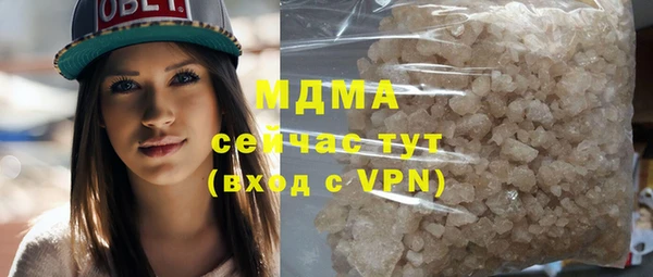 ALPHA PVP Алексин
