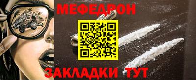 синтетический гашиш Рязань