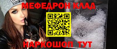 Альфа ПВП Свободный