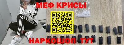 синтетический гашиш Рязань