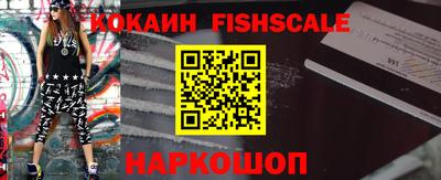 синтетический гашиш Рязань