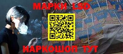 кристаллы Рузаевка