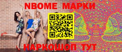 синтетический гашиш Рязань