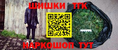 мефедрон VHQ Рыбинск