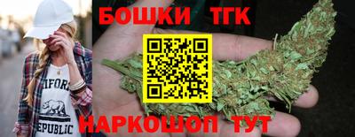синтетический гашиш Рязань