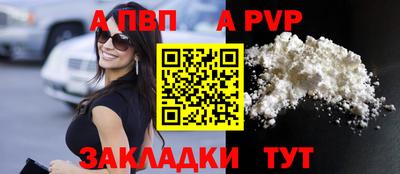 mdma Северобайкальск