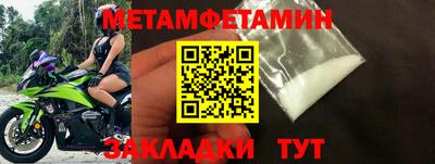 синтетический гашиш Рязань