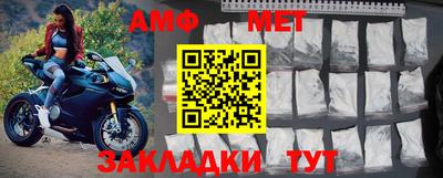 синтетический гашиш Рязань