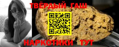 мефедрон VHQ Рыбинск