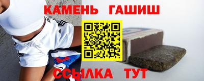 мефедрон VHQ Рыбинск